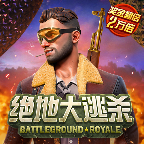 ag九游会登录入口登录入口
