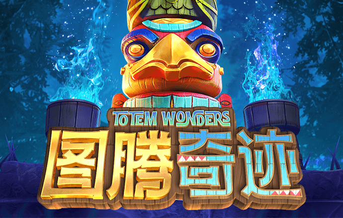 大发彩票下载旧版657