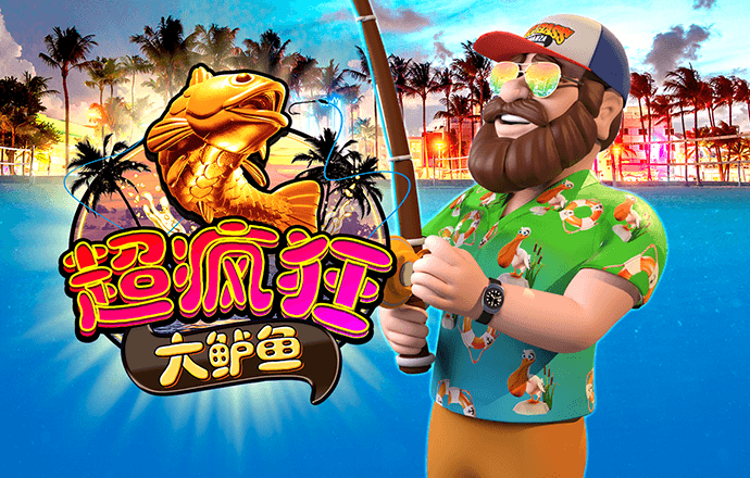 银娱geg优越会线路